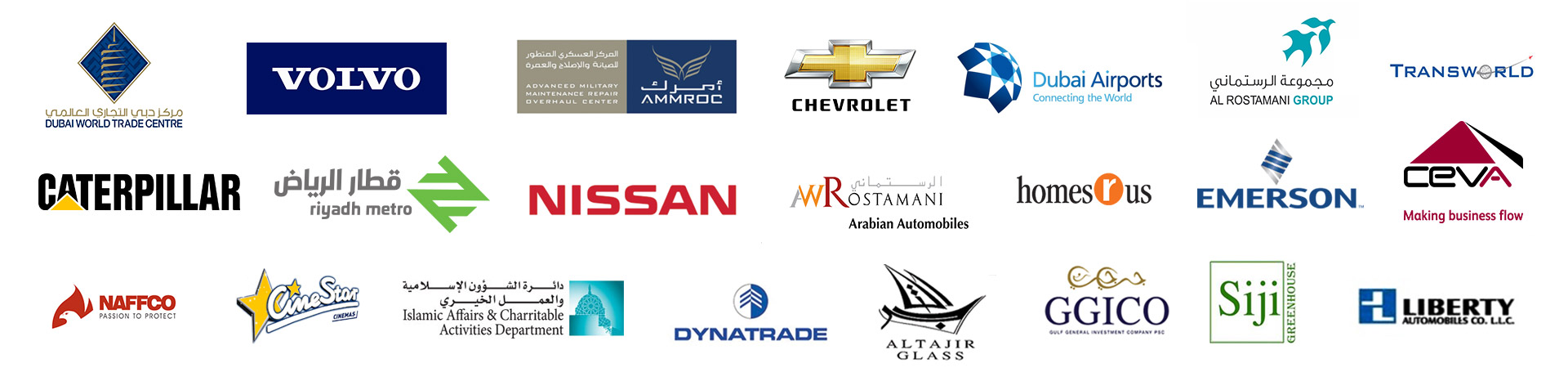 Nissan, Dubai Airport, DWTC, Riyadh Metro, Alrostamani 